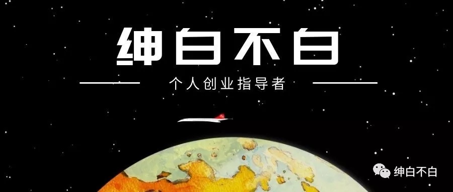 公众号粗暴引流项目：抖音必火互动文案号(无水印)-乐学教程网