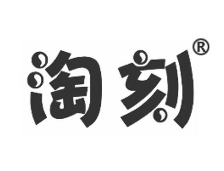 淘刻电商·2021淘宝无货店群VIP教程-乐学教程网