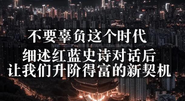 网赚三篇付费文章-乐学教程网