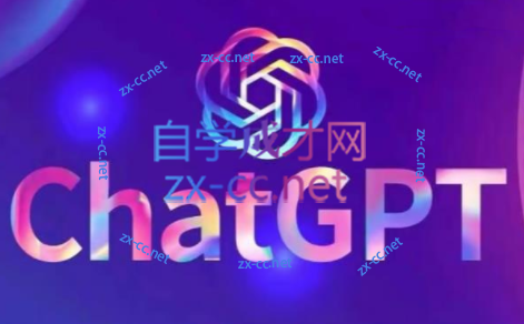 ChatGPT手动批量注册教程（变现方式和渠道）-乐学教程网