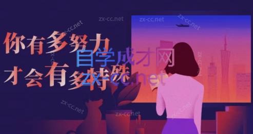 狼团联盟·2023视频号训练营（第三期）-乐学教程网