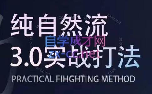 喻大大·视频号直播带货投放操盘手（广州5月25-26日）-乐学教程网